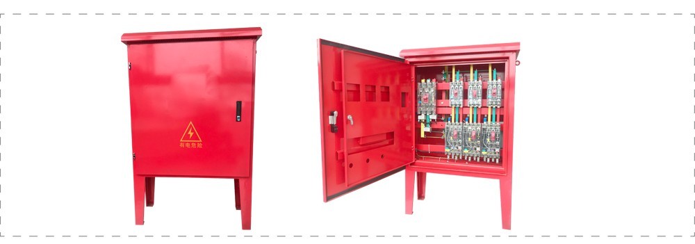 outline of the secondary distribution box