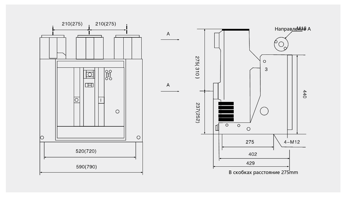 Outline and mounting dimensions of ZN63(VS1)-12