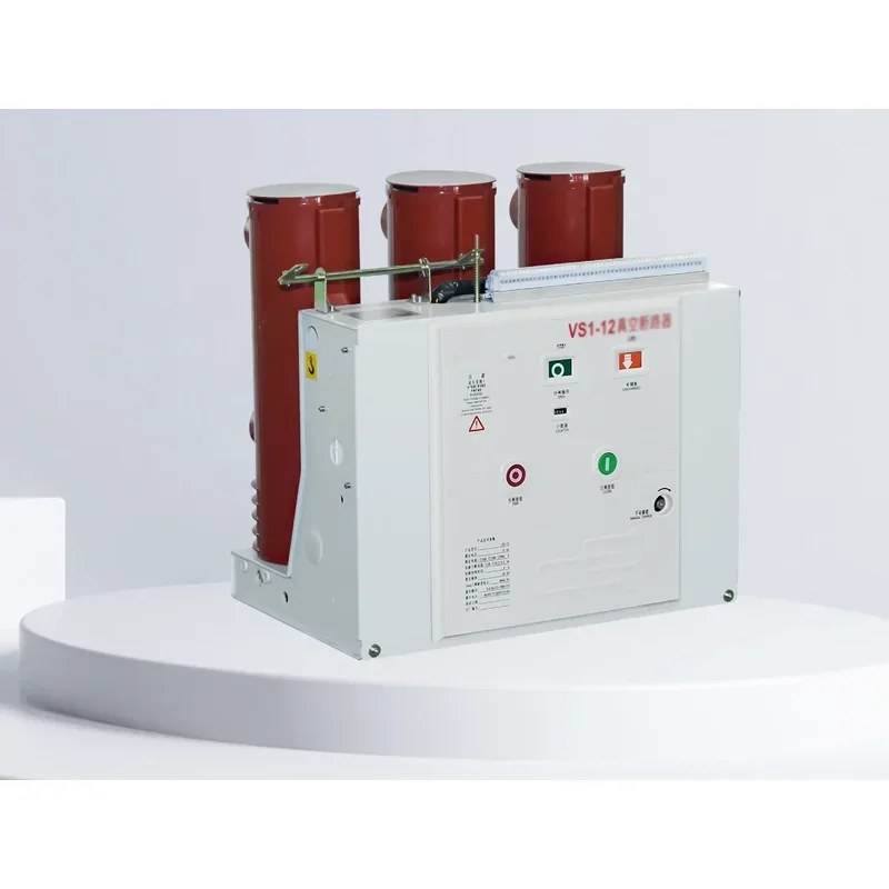 ZN63(VS1)-12/630A фиксированный вакуумный выключатель внутренней установки