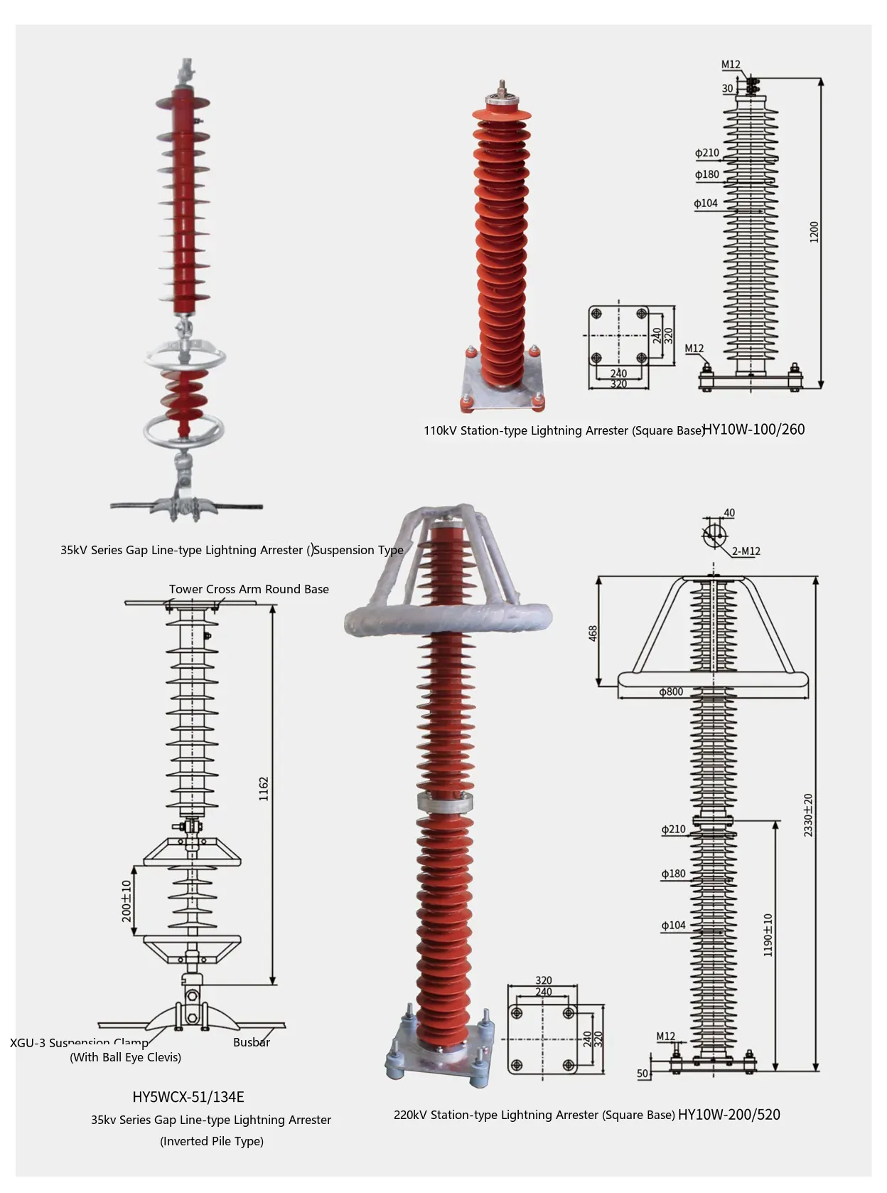 product series and outline dimensions of HV metal-oxide surge arresters